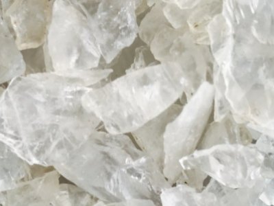 高纯石英高达12000美元/吨，速览澳大利亚ASQ石英项目