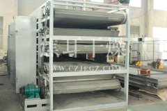 DW系列多层带式干燥机的图片