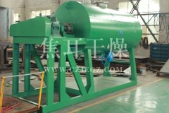 PZG真空耙式干燥机的图片