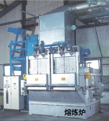 铝加工熔炼炉的图片