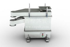 ZS系列振动长方分筛机的图片