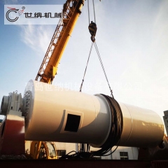 超细球磨机的图片