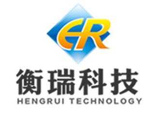 【展商推荐】无锡衡瑞自动化科技有限公司邀您出席 先进负极材料技术与产业高峰论坛
