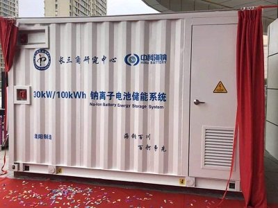 主流储能电池种类梳理及发展前景展望