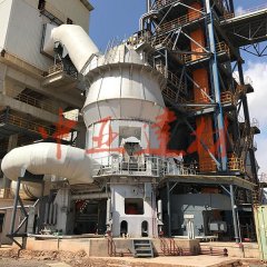 HRM水泥立式磨 电话:15956595189的图片