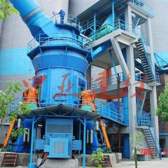 HRM矿粉立式磨 电话：15956595189的图片