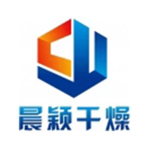 【展商推荐】无锡晨颖机械科技邀您出席第五届新型陶瓷技术与产业高峰论坛