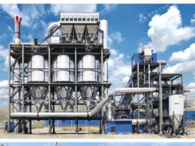 黎明重工与您相约2022全国碳酸钙交流会