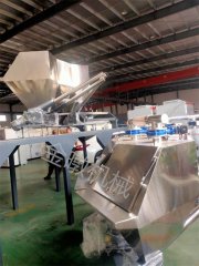 PVC称重配料机的图片