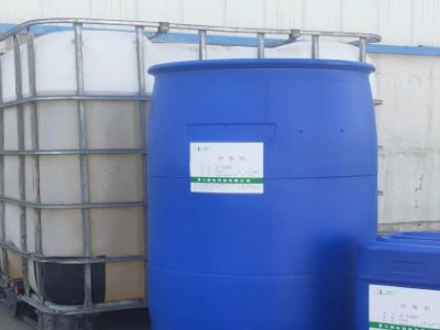 无机粉体助磨分散剂、改性剂专业生产企业—营口康如科技有限公司与您相约第二届全国碳酸钙交流会