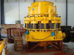 圆锥破碎机的图片