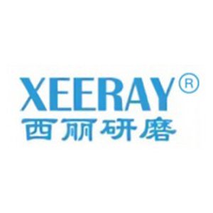 【展商推荐】长沙西丽邀您出席第五届新型陶瓷技术与产业高峰论坛
