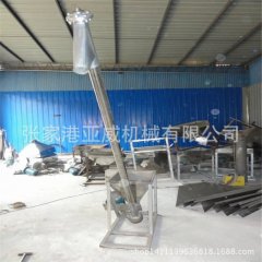 真空粉末上料机的图片