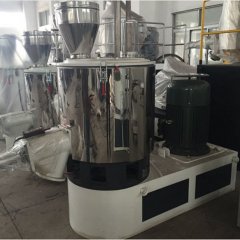 塑料混合机的图片