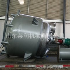 电加热反应釜的图片