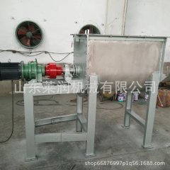 混合机的图片