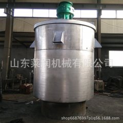搅拌罐的图片