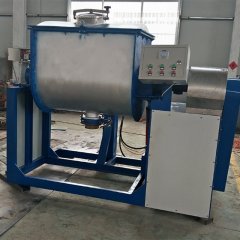 卧式混合机的图片