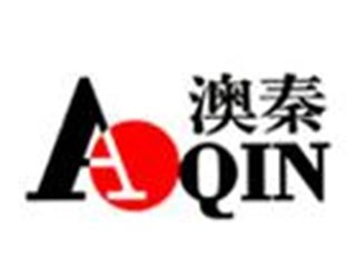 西安澳秦新材料有限公司邀您出席 先进负极材料技术与产业高峰论坛