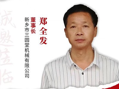 方形摇摆筛VS圆形摇摆筛，你选哪个？