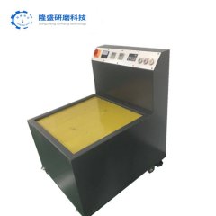 磁力研磨机的图片
