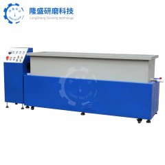 平移式磁力研磨机的图片