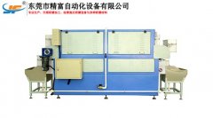 磁力抛光机的图片