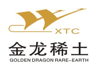 福建省长汀金龙稀土有限公司邀您出席 先进负极材料技术与产业高峰论坛