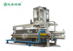 程控节能高效隔膜压滤机的图片