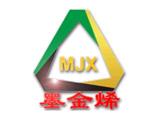 青岛墨金烯碳新材料有限公司邀您出席 先进负极材料技术与产业高峰论坛