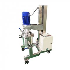 真空均质乳化机的图片