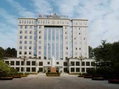 中电科十三所更名为中国电科产业基础研究院，将推动电子产业创新链加快实现新突破