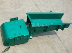 电磁振动给料机的图片