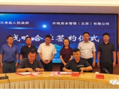 国内首个万吨级氮化硅粉体项目落地兰考