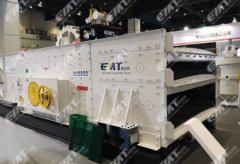 EN-HP多轴水平临界振动筛的图片