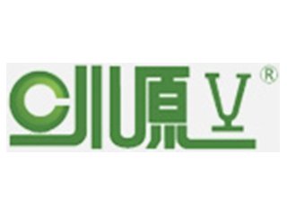 内蒙古欣源石墨烯科技有限公司邀您出席 先进负极材料技术与产业高峰论坛