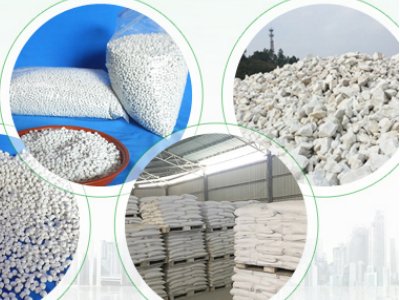 碳酸钙有哪些种类?不同行业用什么类型的碳酸钙？