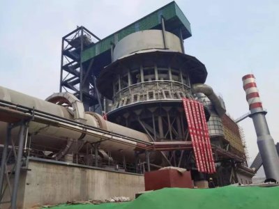 国家标准《石灰煅烧成套装备技术要求》10月1日起正式实施