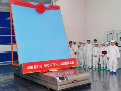 又被卡脖子？TFT-LCD玻璃基板用石英原料亟待国产化