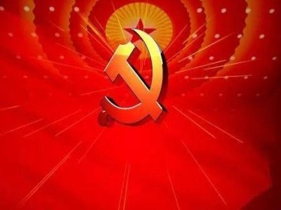 喜迎二十大￨12月1日与您相约江苏泰州“第四届全国医药粉体制备及物性表征技术高峰论坛”
