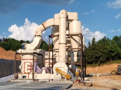 广西桂林航大重工机械有限公司与您相约第二届全国碳酸钙交流会