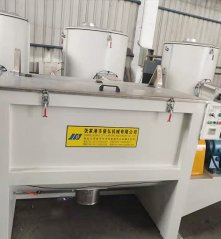 卧式混料机的图片