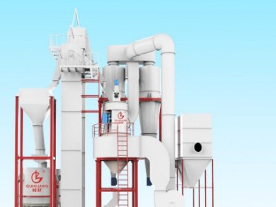 桂林矿山机械与您相约第二届全国碳酸钙交流会