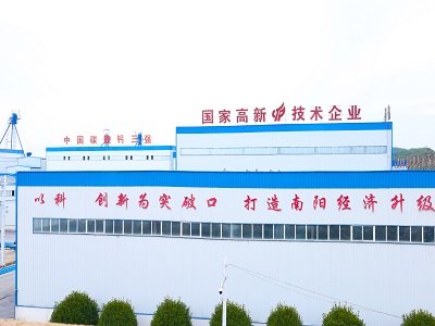 省级财政重点倾斜——鑫泰钙业“透气膜功能性碳酸钙关键技术研究项目”是科技与狠活！