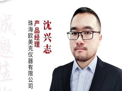 激光粒度仪测试结果可能不真实？一文弄懂