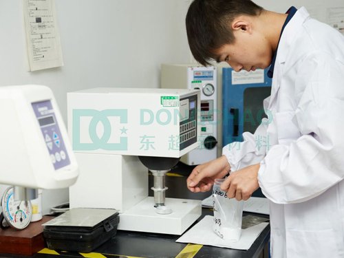 
六方氮化硼表面改性处理