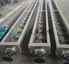 螺旋输送机的图片