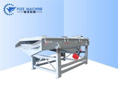 直线振动筛的图片