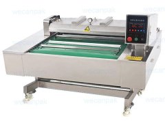 连续式真空包装机的图片