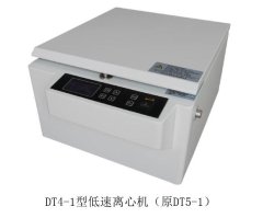 DT4-1型医用离心机的图片